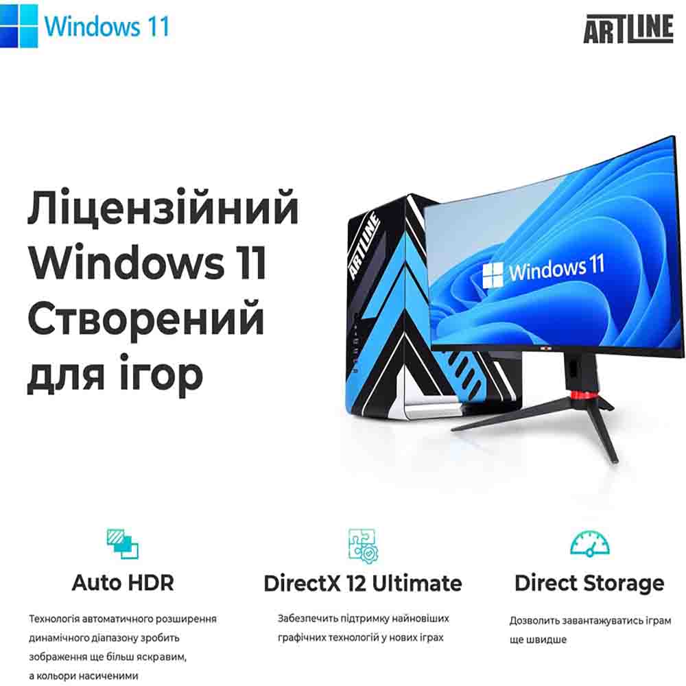 В интернет магазине Компьютер ARTLINE Overlord X97 (X97v87Win)