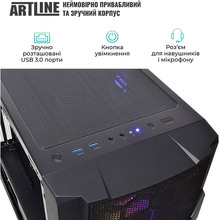 Компьютер ARTLINE Overlord X55 (X55v47)