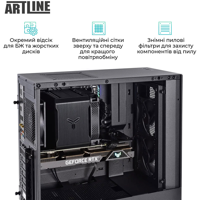 В інтернет магазині Комп'ютер ARTLINE Silent SL6 (SL6v04)