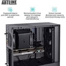 Комп'ютер ARTLINE Silent SL6 (SL6v04)