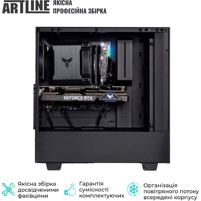 В інтернет магазині Комп'ютер ARTLINE Silent SL3 (SL3v08)