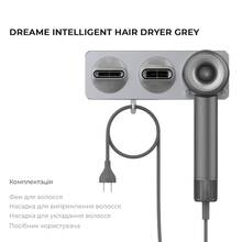 Фен DREAME Intelligent Hair Dryer Grey (AHD5-GD0)