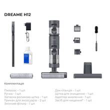 Пылесос DREAME Vacuum Cleaner H12