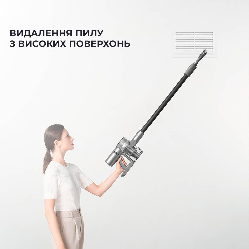 У Фокстрот Пилосос DREAME V12 Cordless Vacuum Cleaner