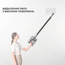 Пилосос DREAME V12 Cordless Vacuum Cleaner