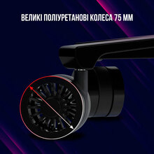 Крісло LORGAR Embrace 533 Black Red (LRG-CHR533BR)