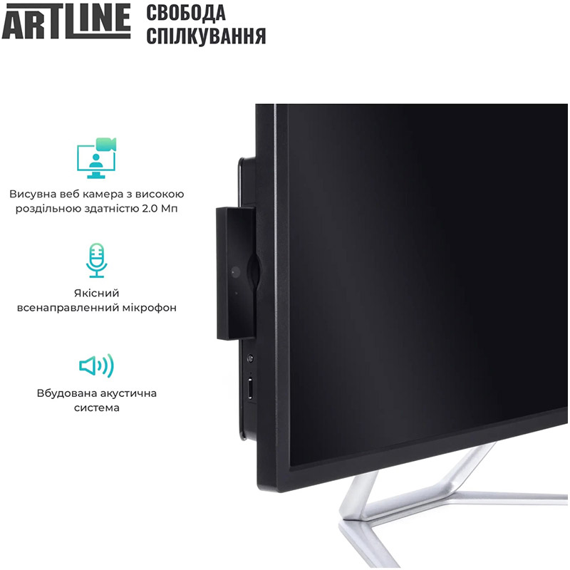 В інтернет магазині Моноблок ARTLINE Business F29 (F29v15)