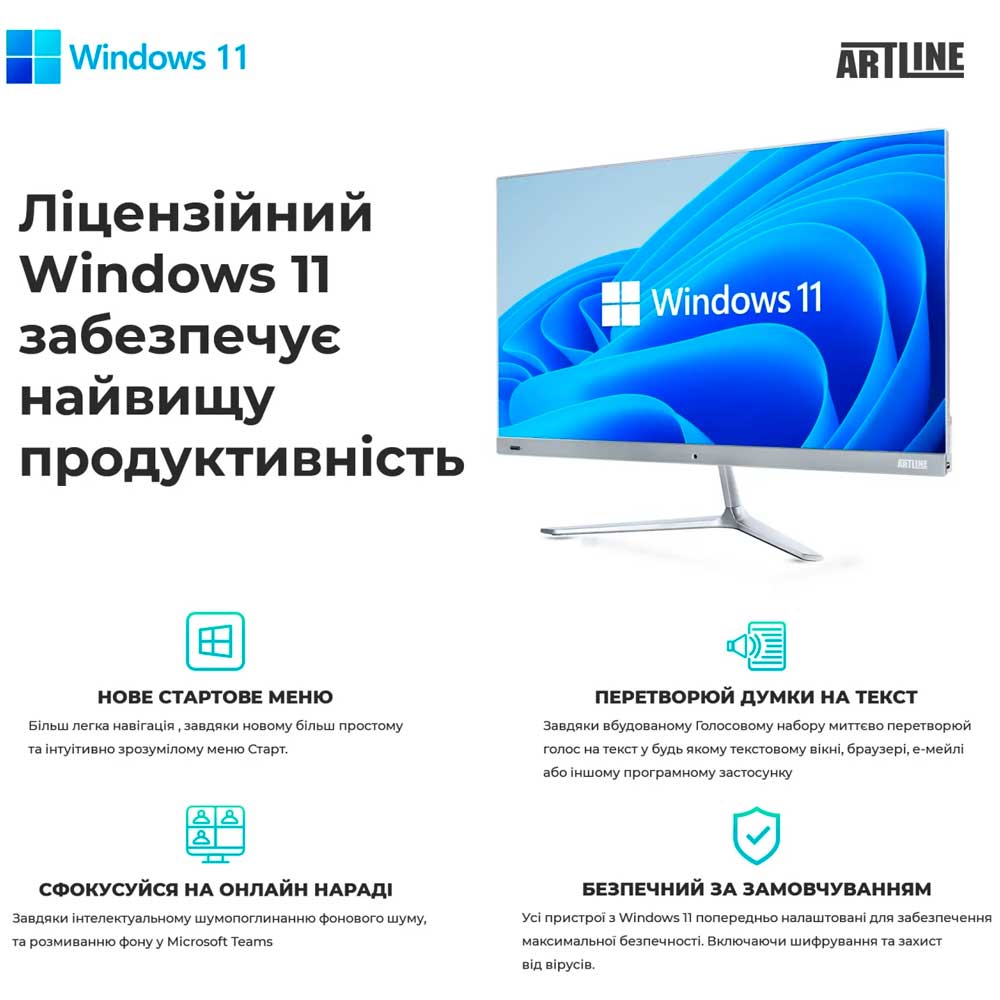 В інтернет магазині Неттоп ARTLINE Business B14 Windows 11 Pro (B14v14Win)