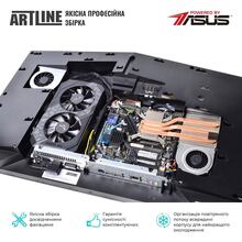 Моноблок ARTLINE Gaming G79 (G79v60)