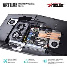 Моноблок ARTLINE Gaming G79 Windows 11 Home (G79v61Win)