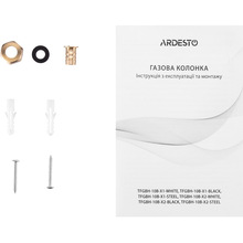 Газовая колонка ARDESTO X1 10 л/мин 20 кВт (TFGBH-10B-X1-WHITE)