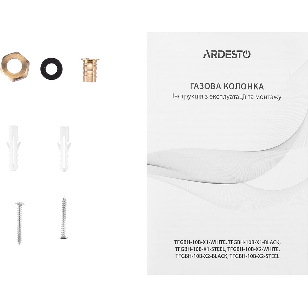 У Фокстрот Газова колонка ARDESTO X2 10 л/хв 20 кВт (TFGBH-10B-X2-BLACK)
