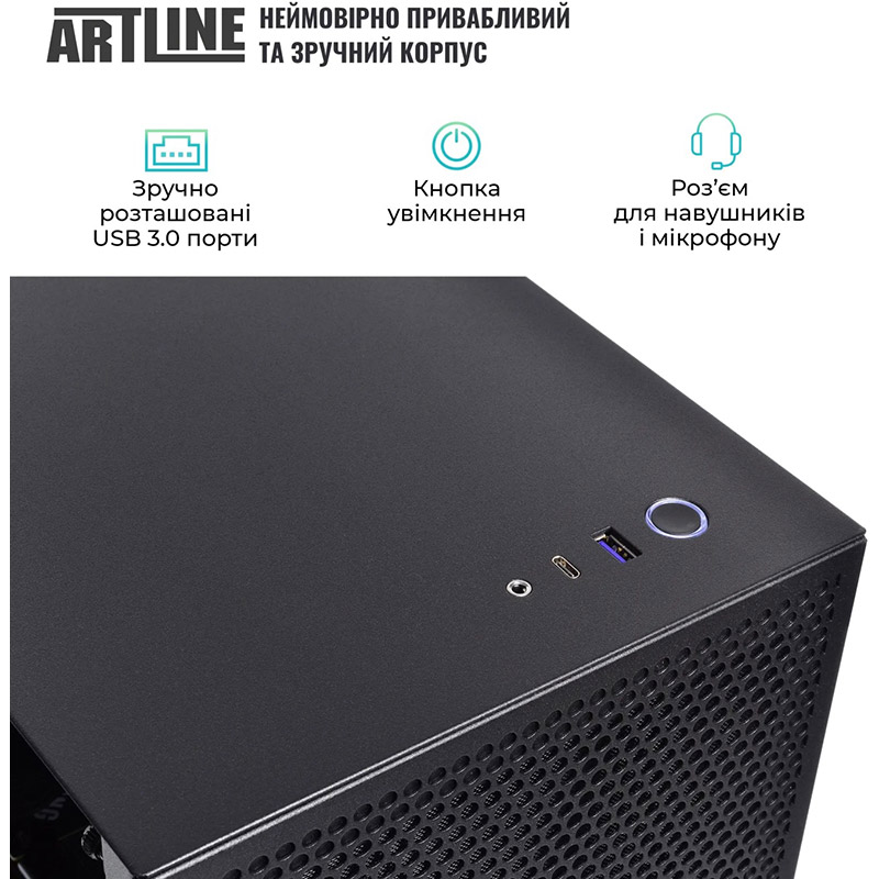 В Фокстрот Компьютер ARTLINE SILENT SL5 (SL5v20)