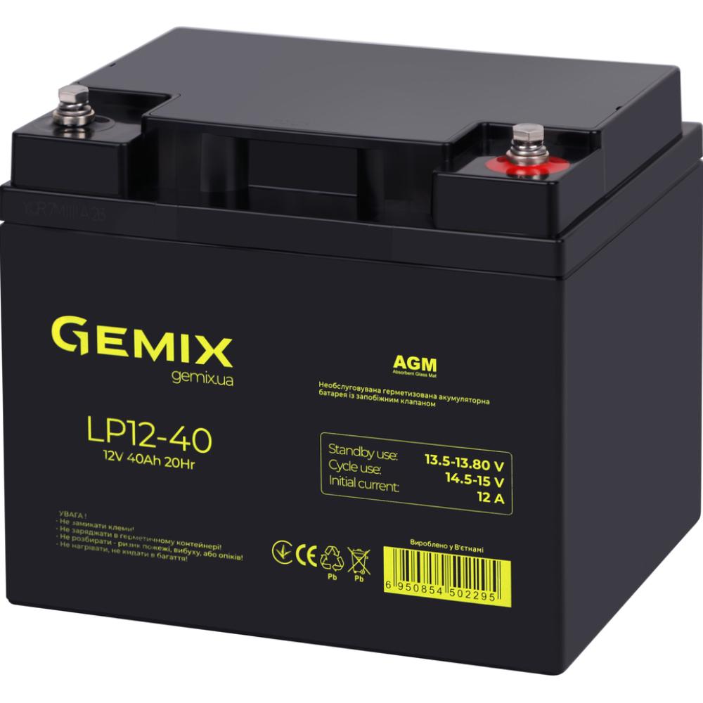 Акумулятор GEMIX 12V 40Ah AGM Black (LP1240M6) Ємність 40