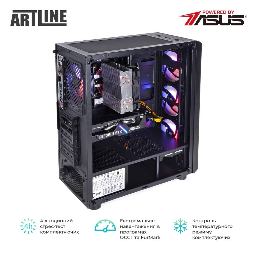 Огляд Комп'ютер ARTLINE Gaming X65 Windows 11 Home (X65v42win)