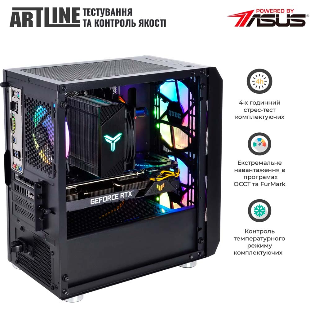 В интернет магазине Компьютер ARTLINE Gaming X57v55Win