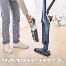 Пылесос BOSCH BCH3K2851