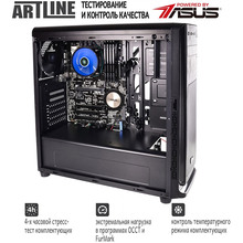 Сервер ARTLINE Business T19 (T19v15)