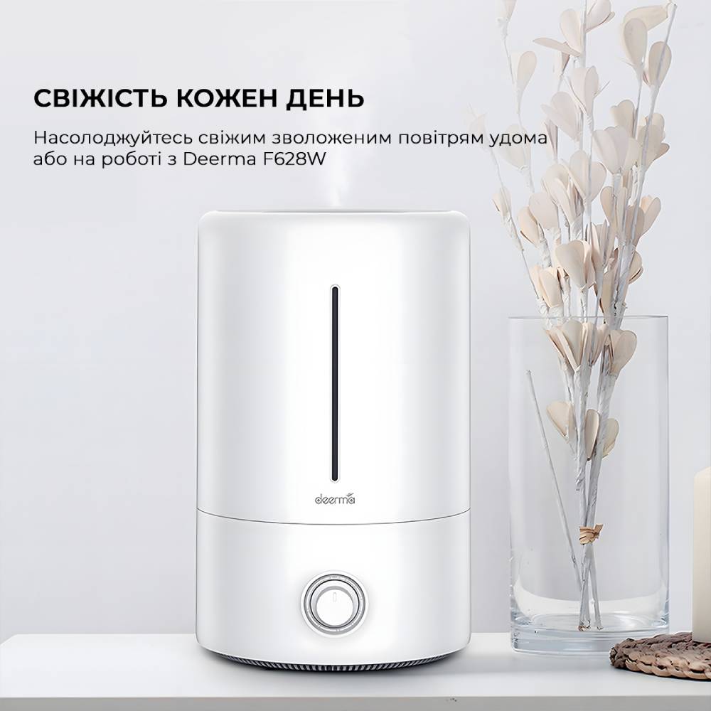 В інтернет магазині Зволожувач повітря DEERMA 5L White DEM-F628W