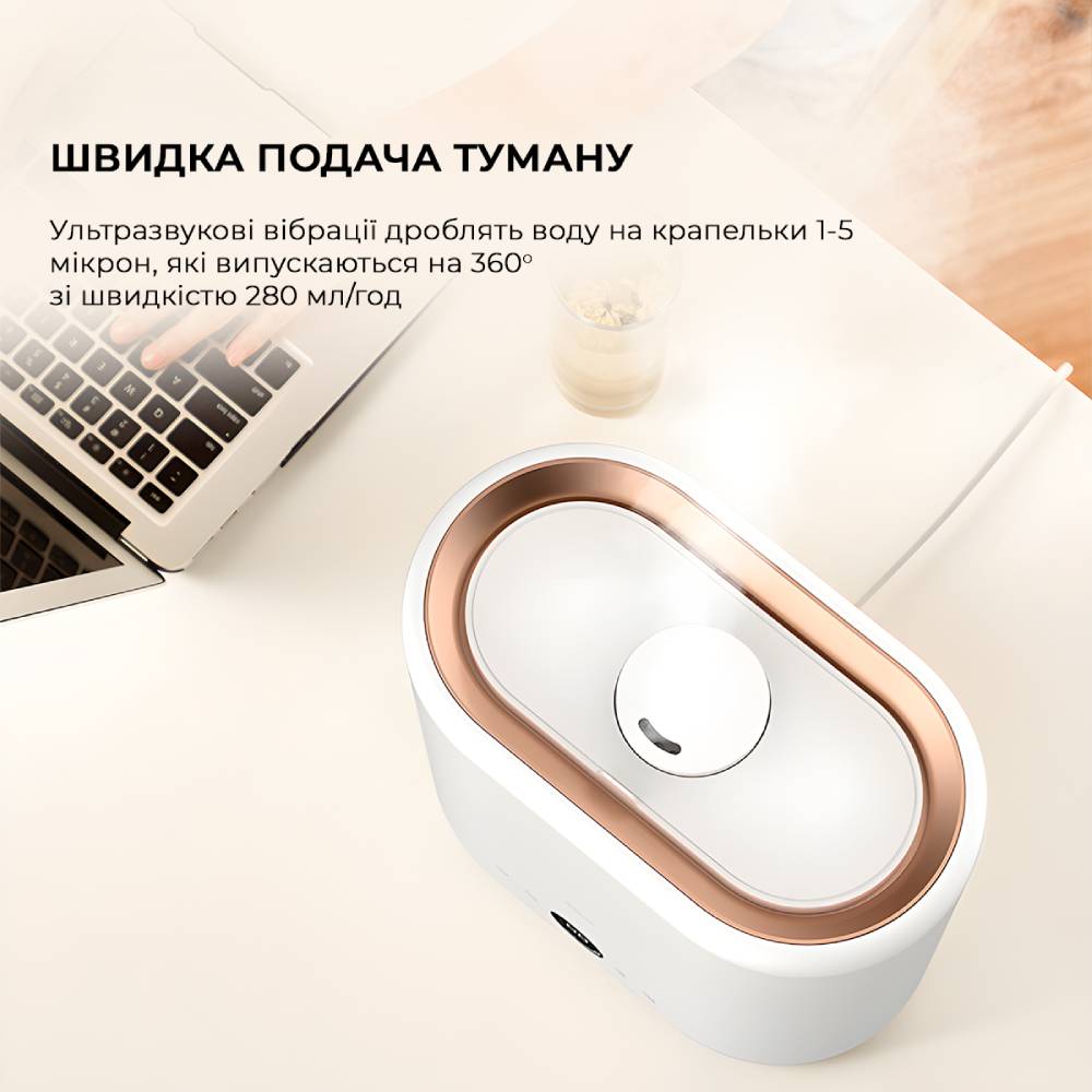 В інтернет магазині Зволожувач повітря DEERMA Humidifier 4.5L White DEM-ST636