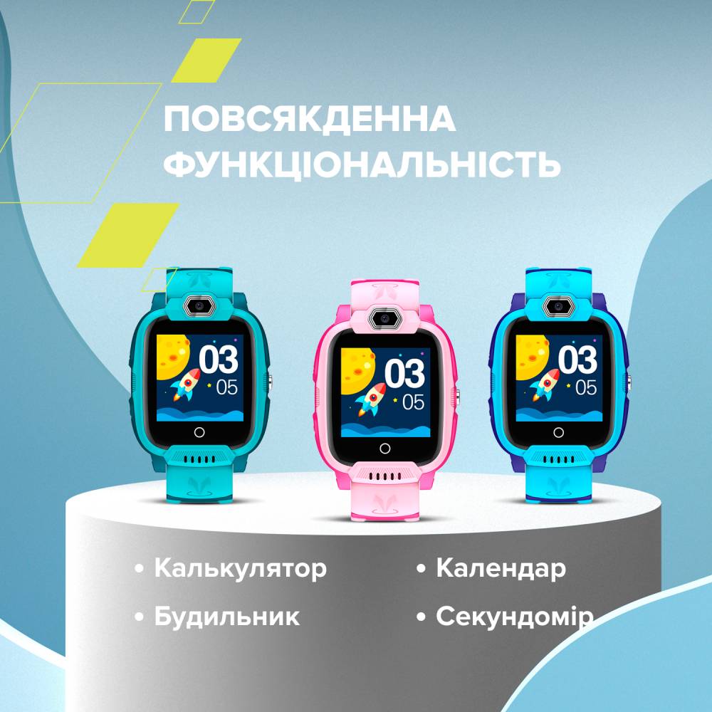 Покупка Смарт-годинник CANYON Jondy KW-44 Kids 4G Camera GPS WiFi Music Pink (CNE-KW44PP)