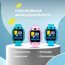 Смарт-годинник CANYON Jondy KW-44 Kids 4G Camera GPS WiFi Music Pink (CNE-KW44PP)