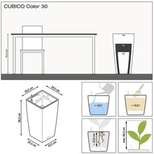 Кашпо LECHUZA Сubico 30 White (13130)