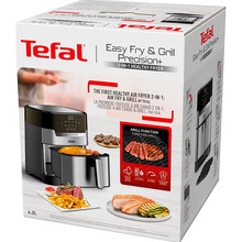 Мультипечь TEFAL EY505D15