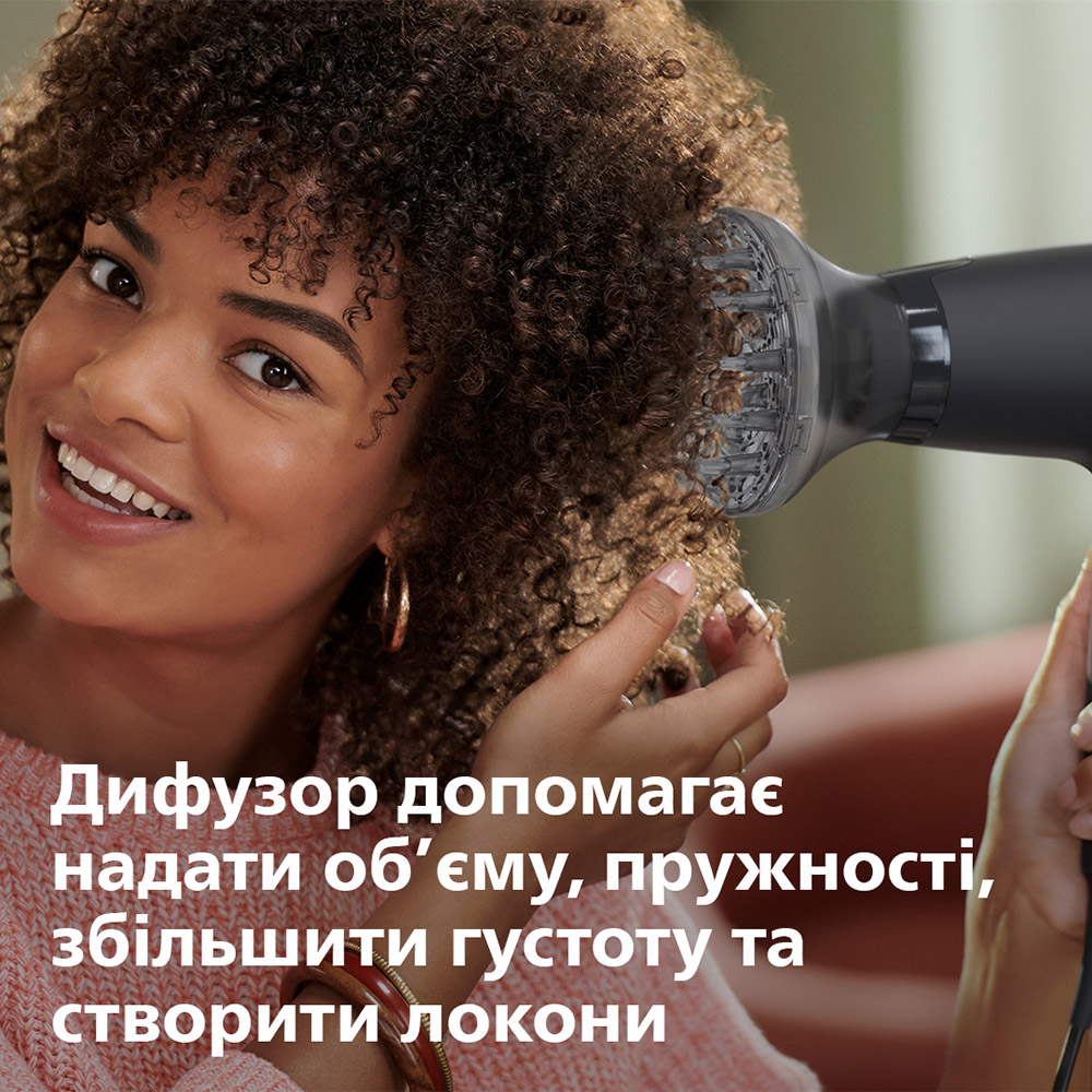 В Фокстрот Фен PHILIPS BHD302/30