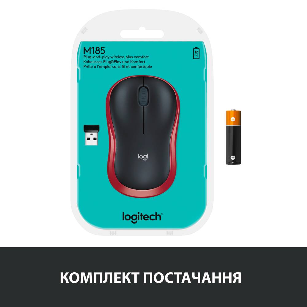 В Україні Миша LOGITECH M185 Red (910-002240)