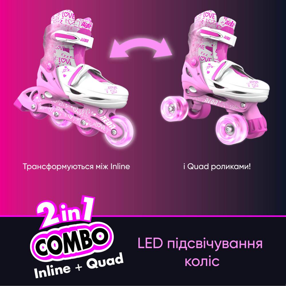 Замовити Ролики NEON COMBO SKATES Pink (NT10P4)