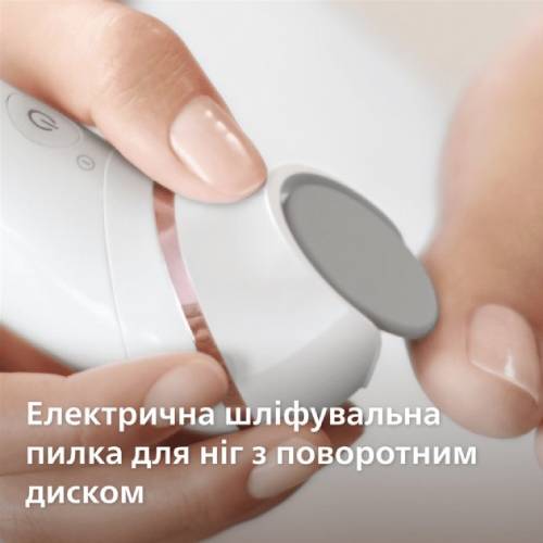 В Фокстрот Эпилятор PHILIPS BRE740/90