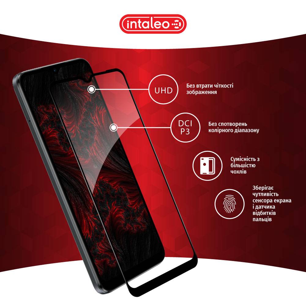 Защитное стекло INTALEO Full Glue для MOTO E13 Черный (1283126573651) Покрытие глянец