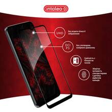 Защитное стекло INTALEO Full Glue для MOTO E13 Черный (1283126573651)