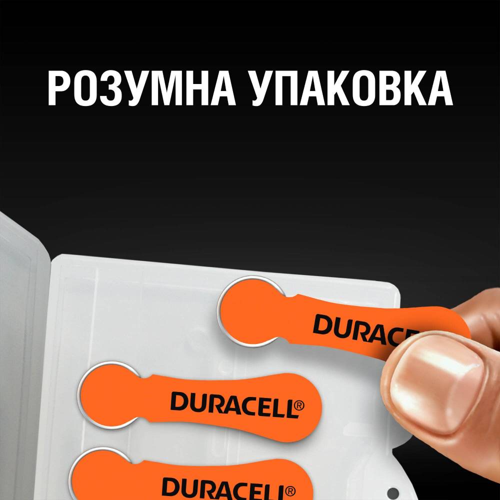 Фото 3 Батарейка DURACELL на 13 уп. 6 шт. (5002989)