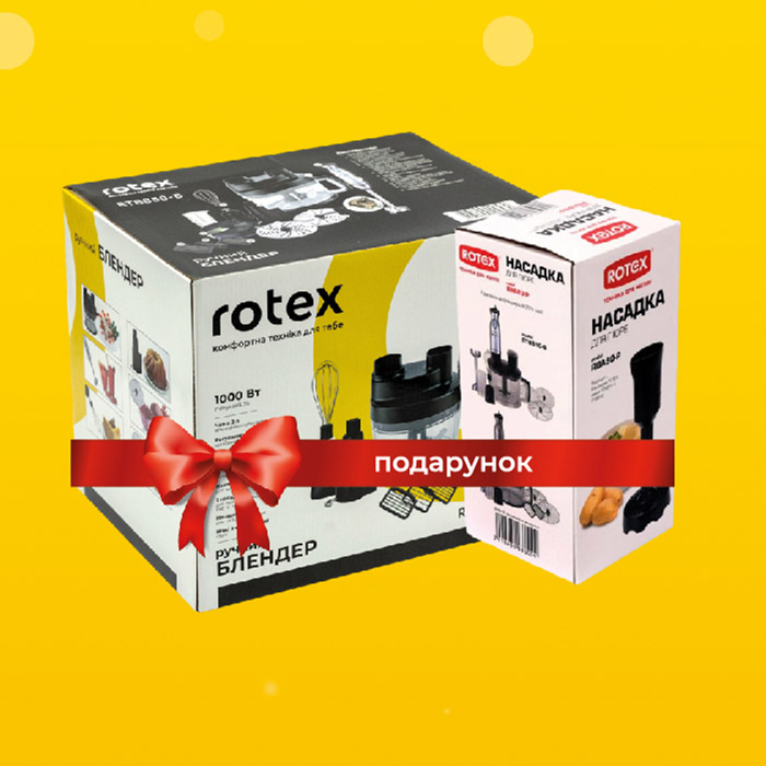 У Фокстрот Блендер ROTEX RTB850-B + RBA80-P Bundle