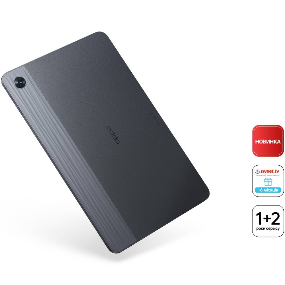 Внешний вид Планшет OPPO Pad Air 10.36 WiFi 4/128Gb Grey (OPD2102A)