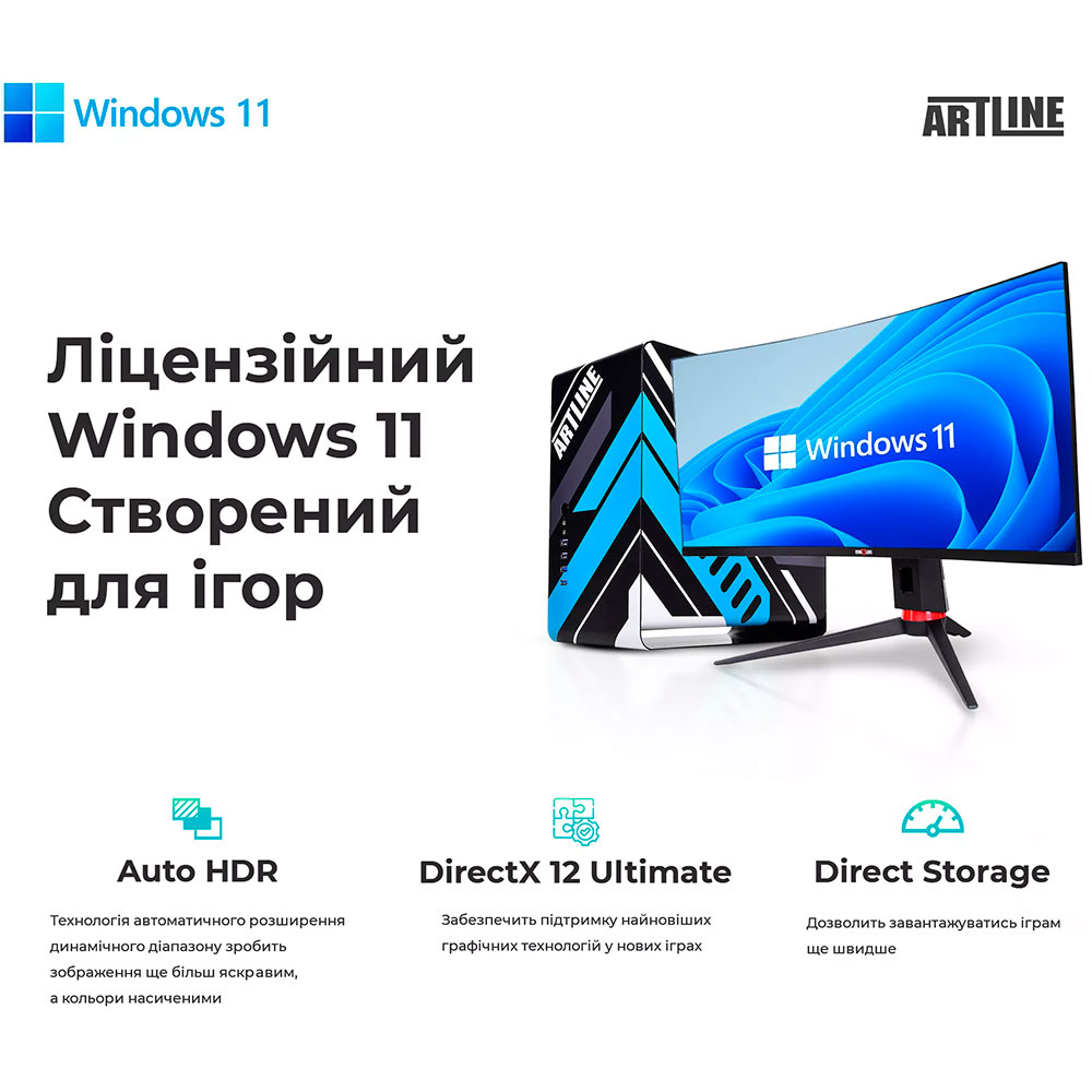 Фото 15 Компьютер ARTLINE Overlord STRIXv121Winw