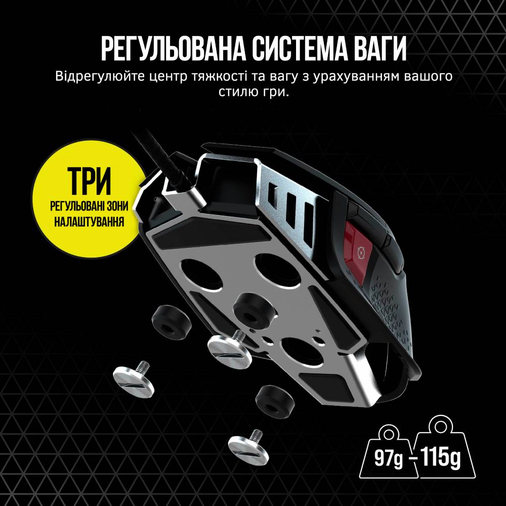 В Украине Мышь Corsair M65 RGB Ultra Tunable FPS Black (CH-9309411-EU2)