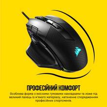 Мышь CORSAIR Nightsword RGB Tunable FPS/MOBA USB Black (CH-9306011-EU)