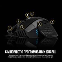 Миша CORSAIR Ironclaw RGB Black (CH-9307011-EU) USB
