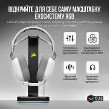 Гарнитура Corsair HS80 RGB Headset White (CA-9011238-EU)
