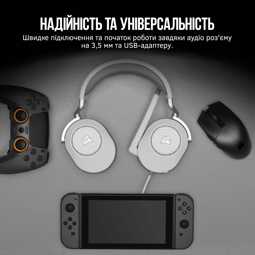 В Украине Гарнитура Corsair HS65 Surround Headset White (CA-9011271-EU)