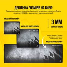 Килимок Corsair MM300 PRO Premium Spill-Proof Cloth Black (CH-9413631-WW)