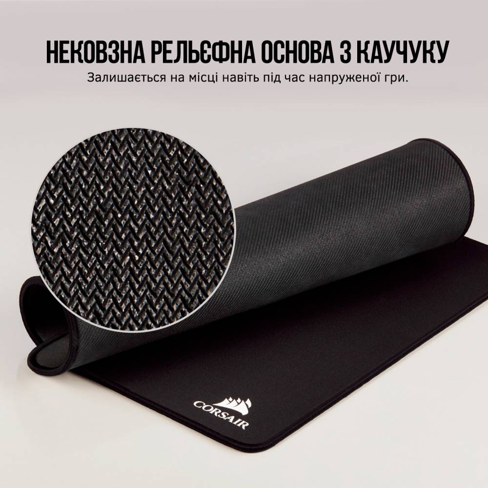 Зображення Килимок Corsair MM350 Champion Series Premium Anti-Fray Cloth Black (CH-9413560-WW)