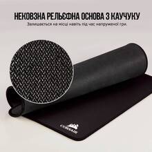 Килимок Corsair MM350 Champion Series Premium Anti-Fray Cloth Black (CH-9413560-WW)
