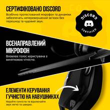Гарнітура RGB Elite USB Premium Gaming Carbon (CA-9011203-EU)