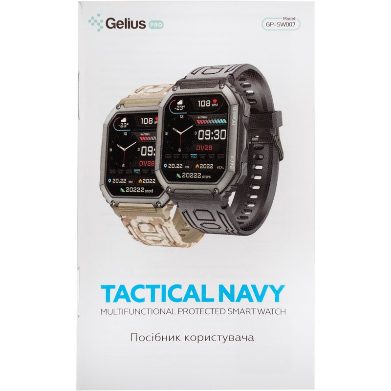 Фото 16 Смарт-годинник GELIUS Pro GP-SW007 Tactical Navy Black