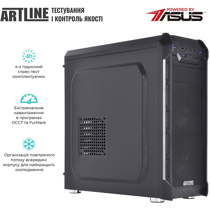 Сервер ARTLINE Business T15 (T15v21) Кількість ядер 4