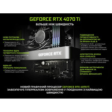 Комп'ютер ARTLINE Gaming GT502 (GT502v28w)